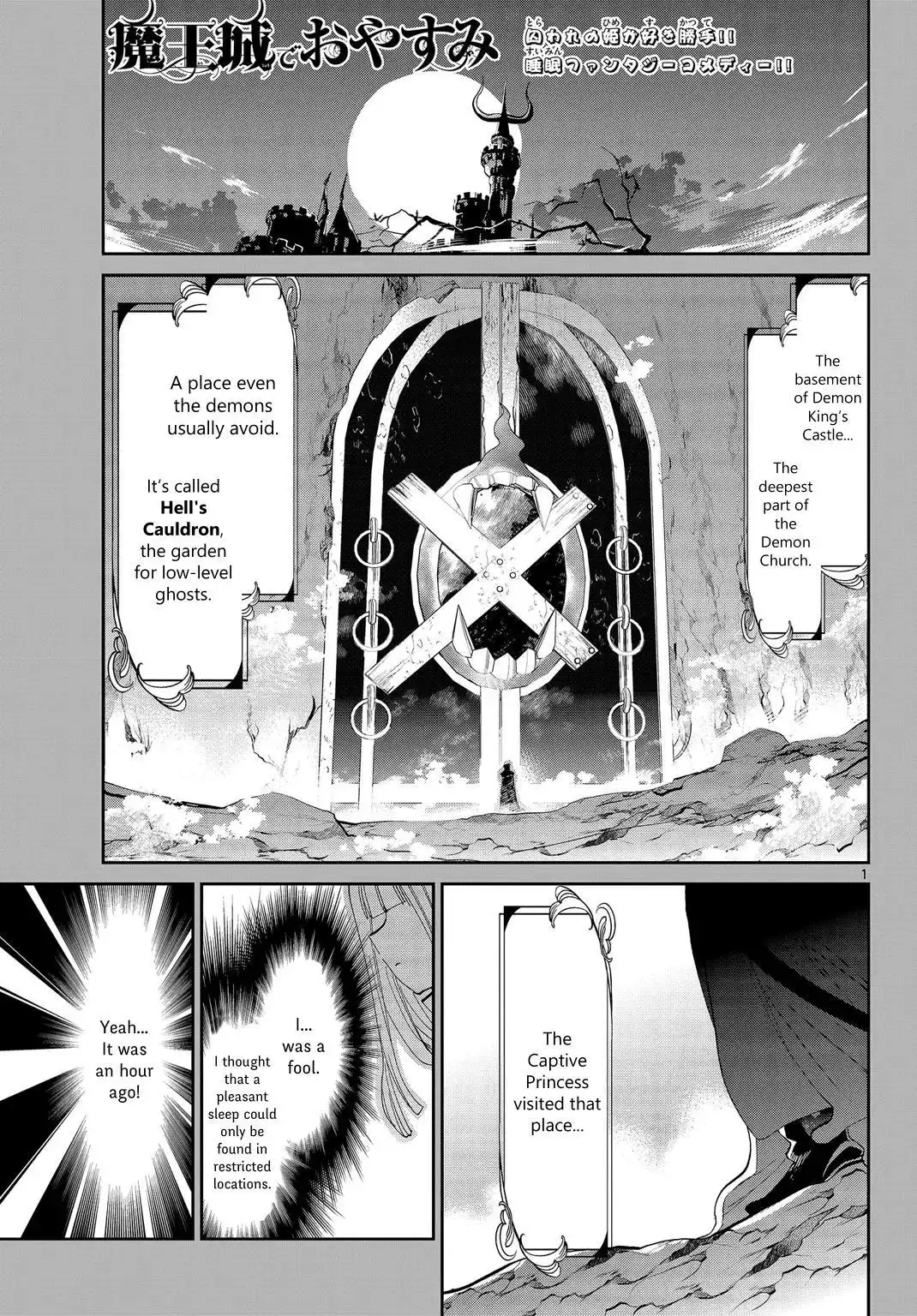 Maou-jou de Oyasumi Chapter 42 2